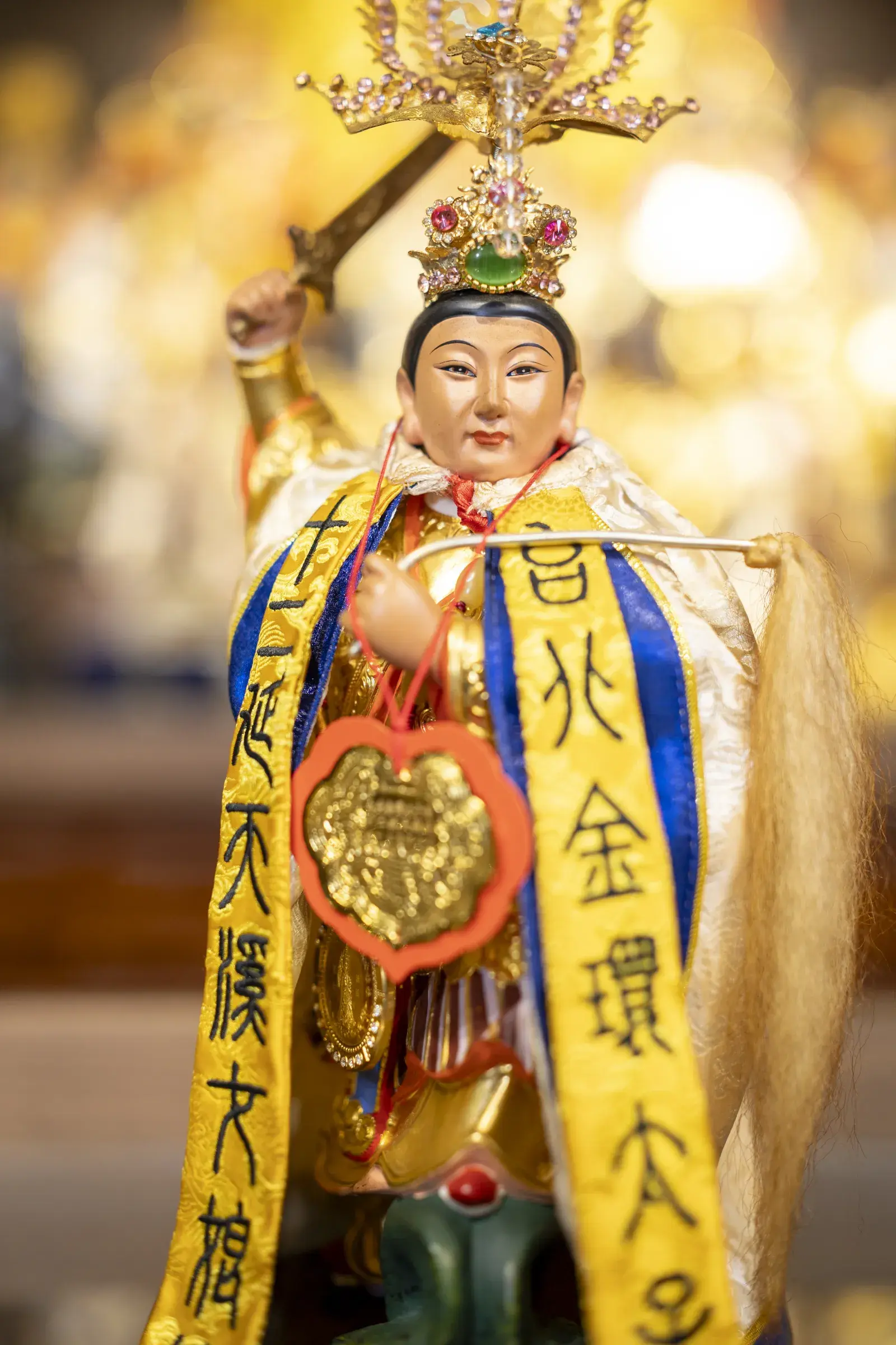 十二延天溪女娘娘－十二延天1