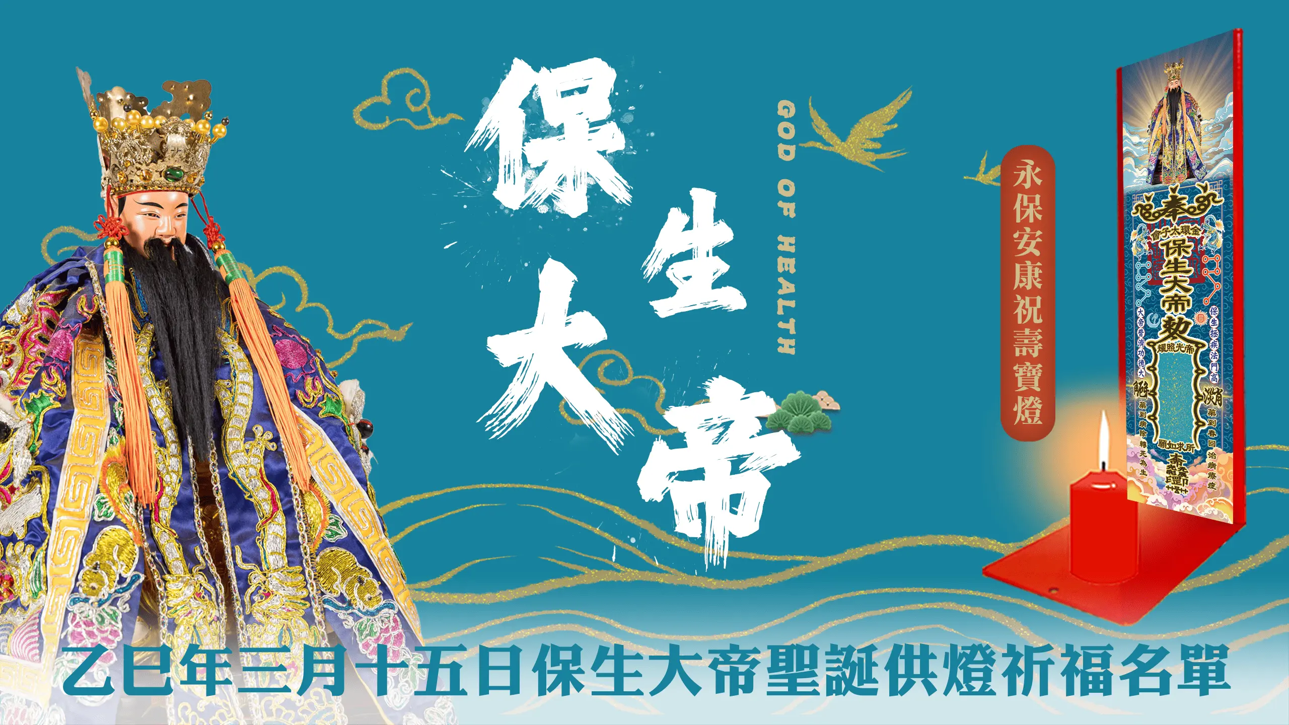 工作區域 1