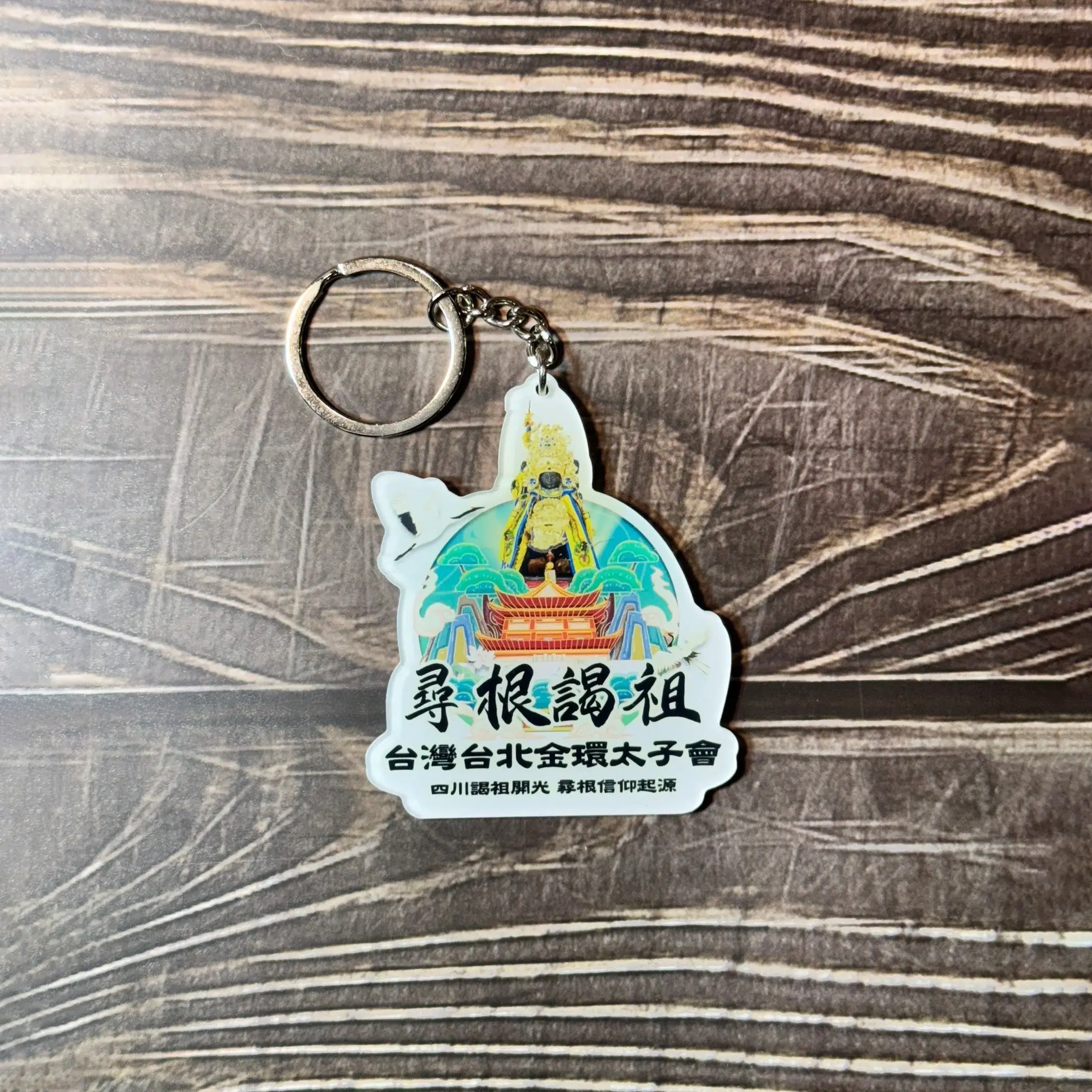Line Album 文創品相本 240716 66