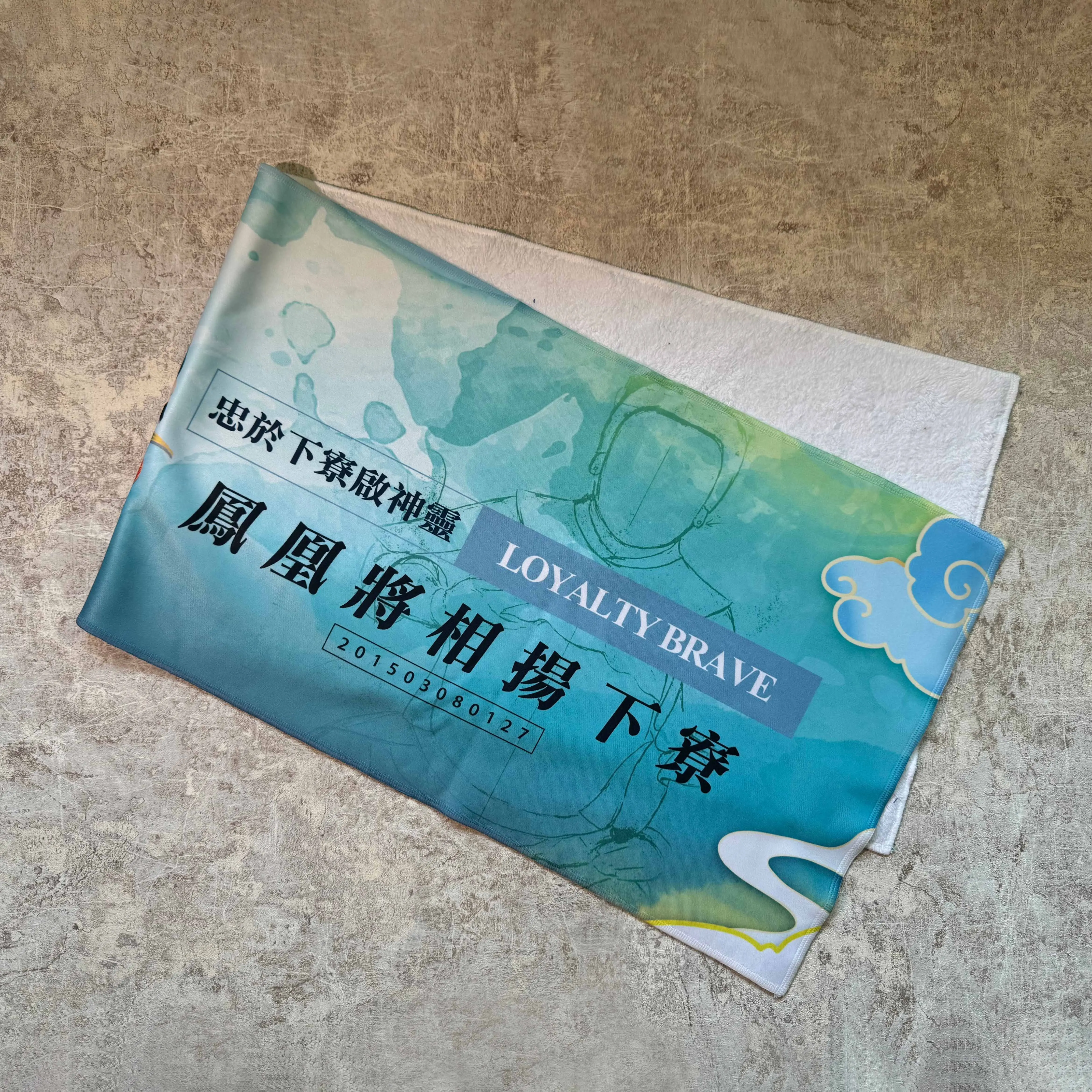 夫人毛巾 3