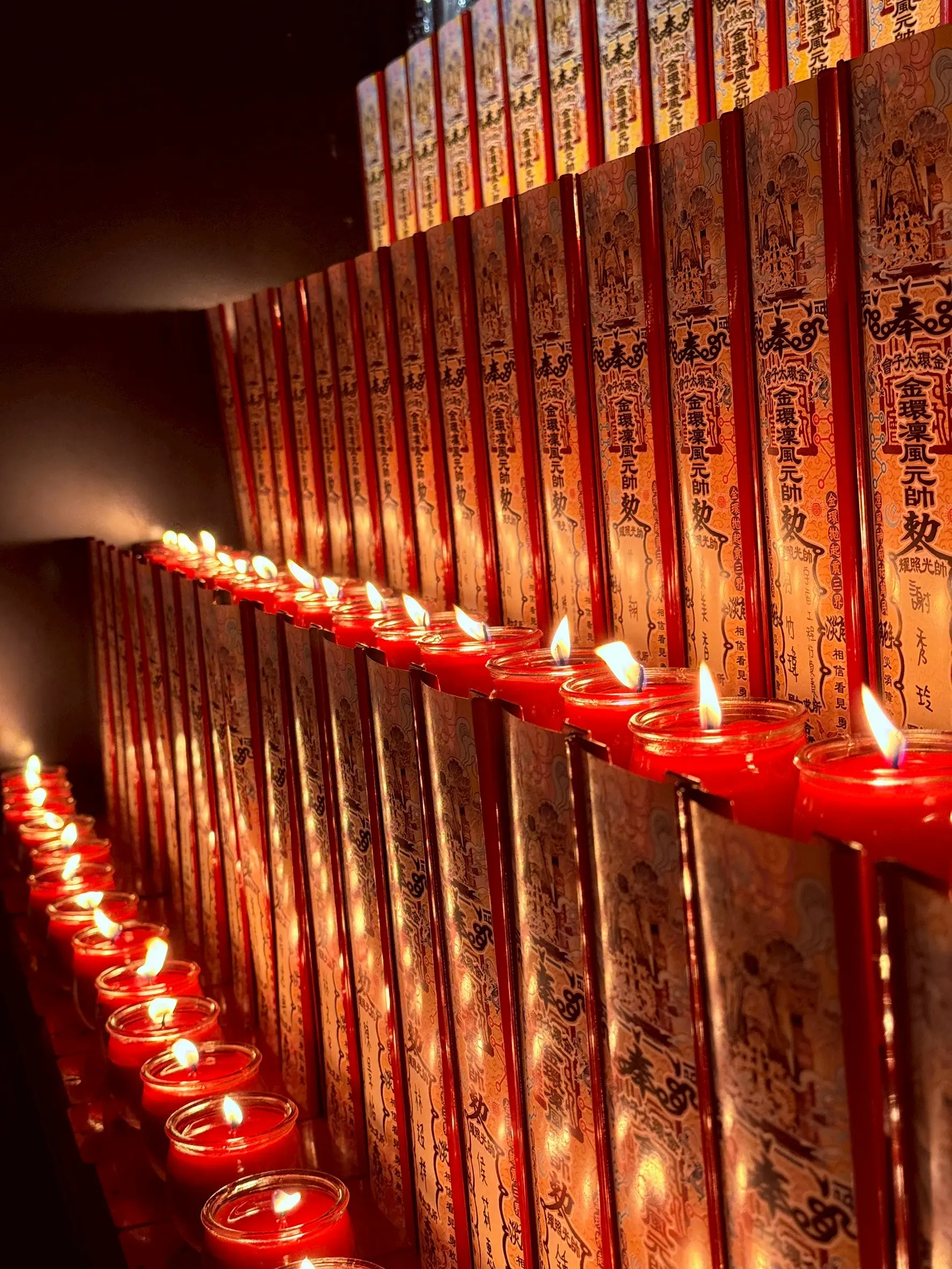 乙巳年七月初一十五日、八月初一朔望祈福消災補財庫誦經名單3