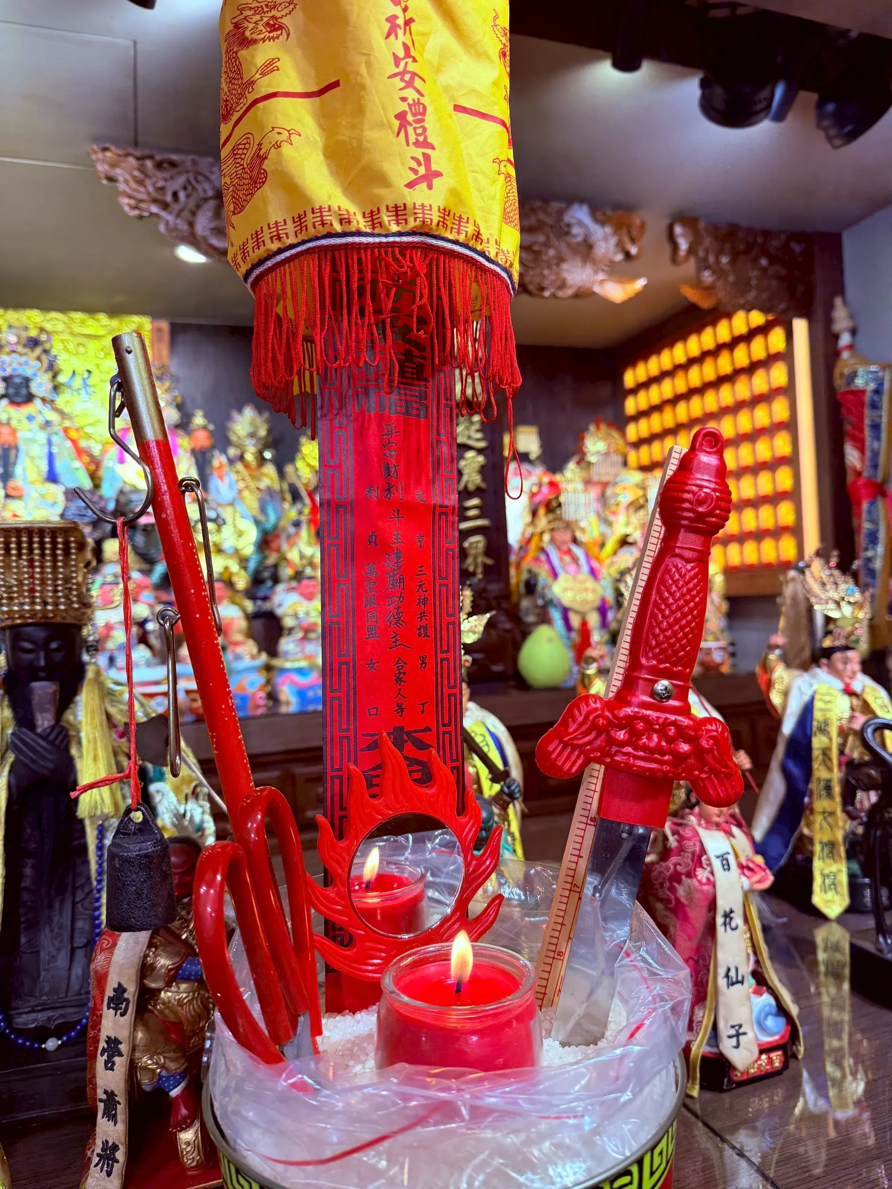 乙巳年七月初一十五日、八月初一朔望祈福消災補財庫誦經名單4