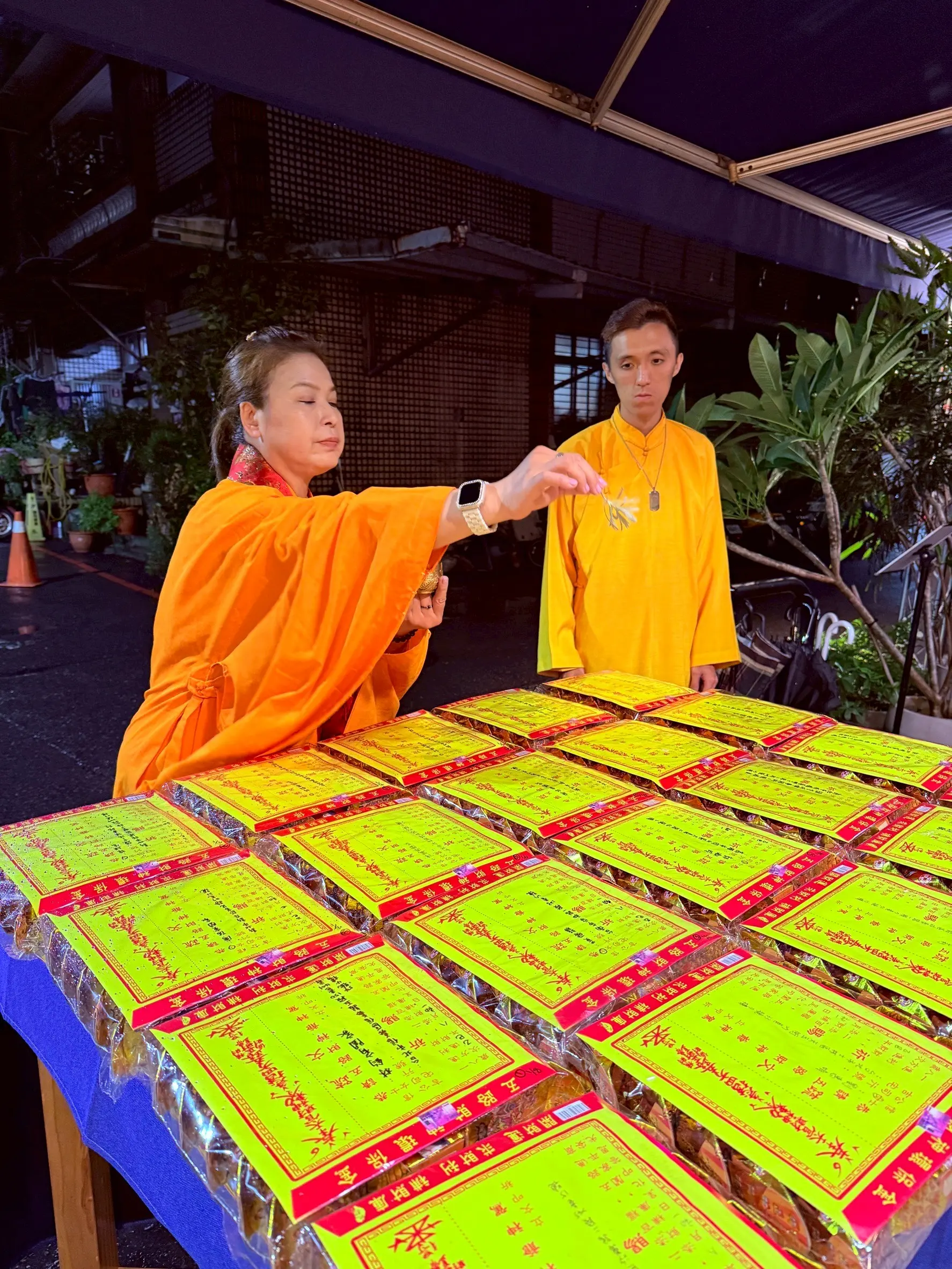 乙巳年七月初一十五日、八月初一朔望祈福消災補財庫誦經名單2