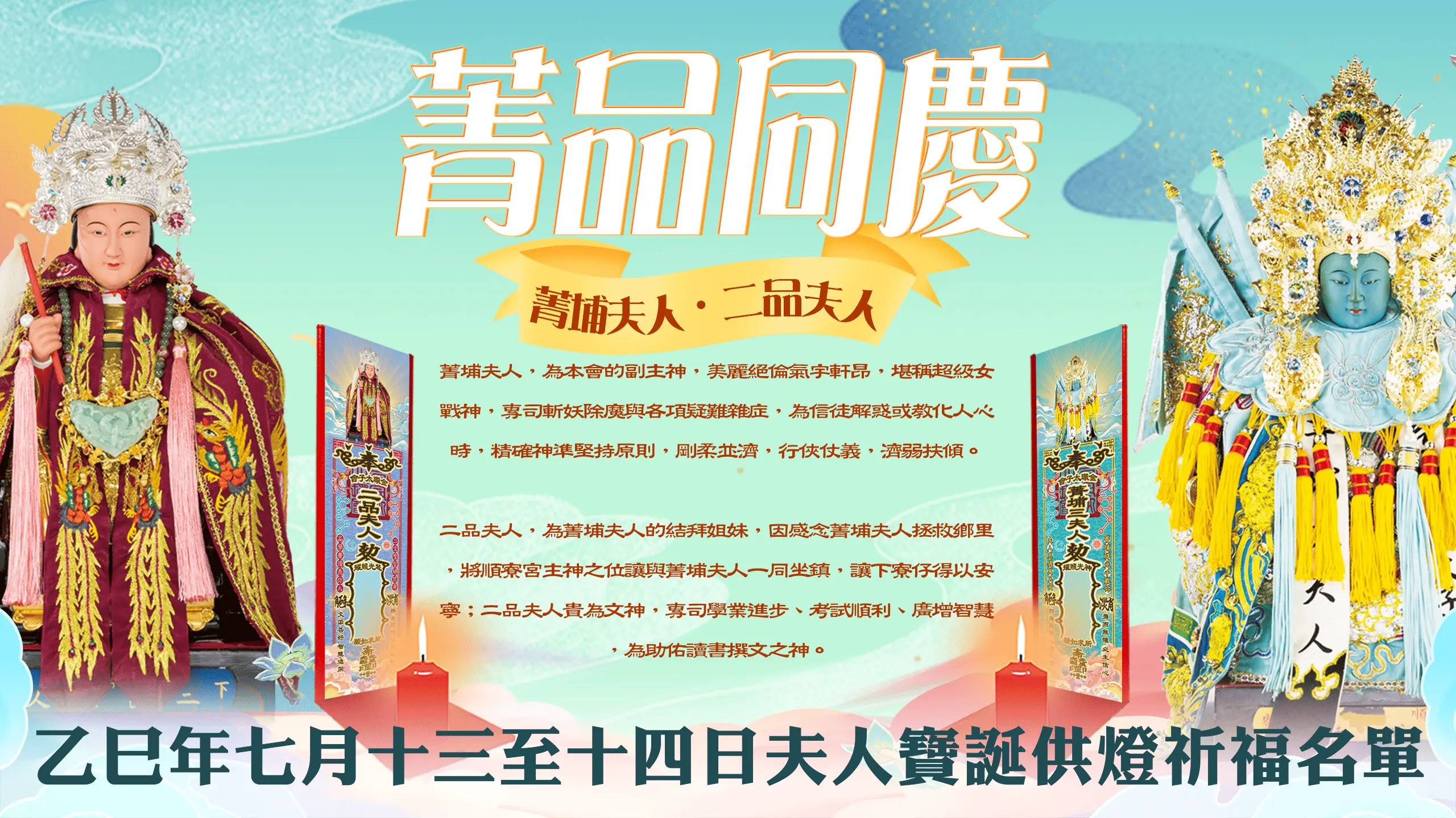 工作區域 1