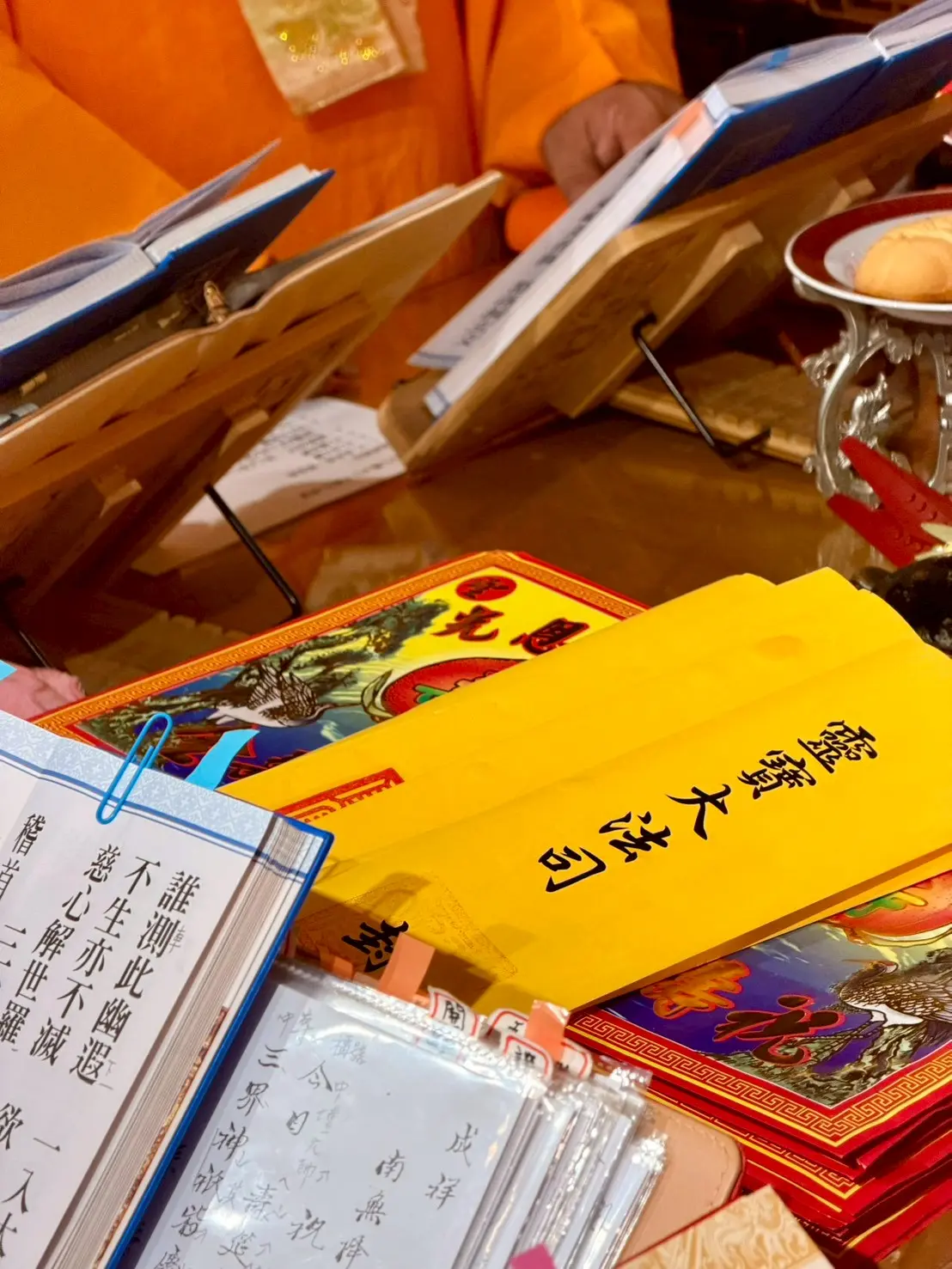 天赦日+朔望祈福3