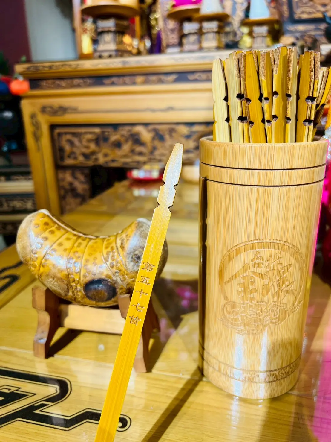 Line Album 農10月籤 251120 1