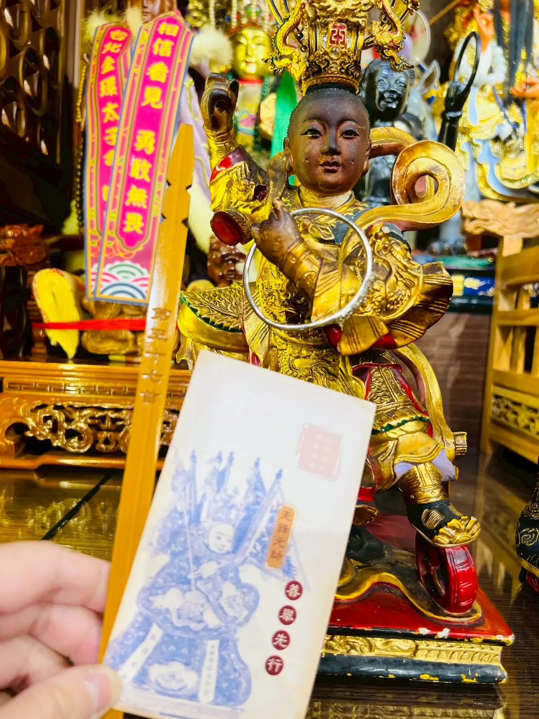 Line Album 農10月籤 251120 3