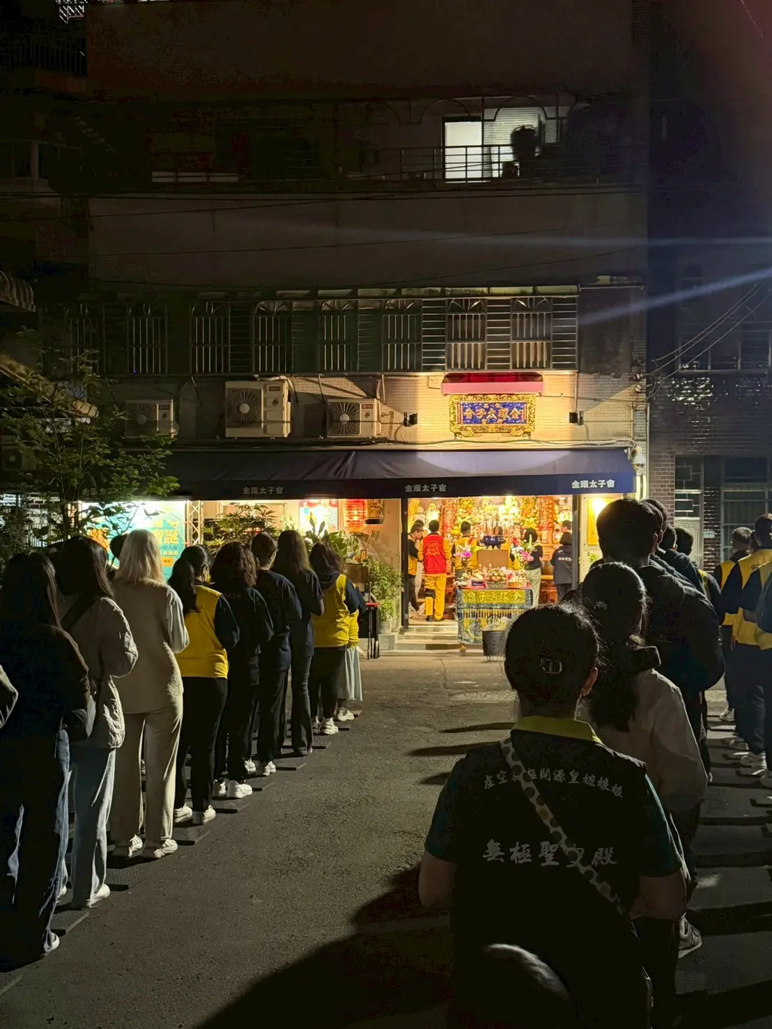 Line Album 乙巳年延天祝壽 251203 1