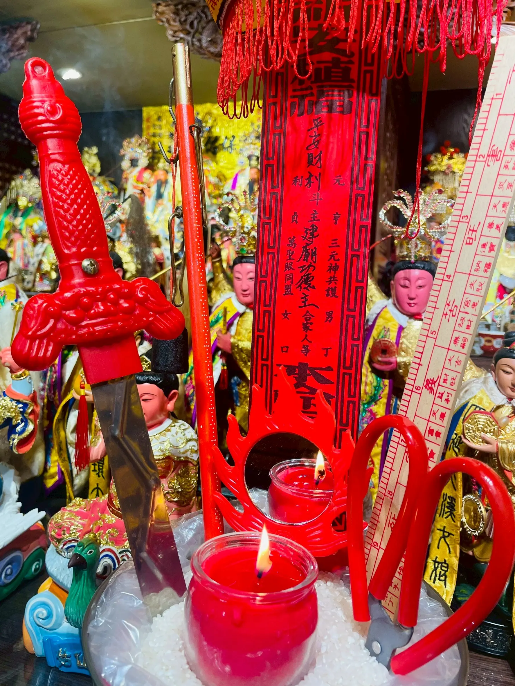 十月十五誦經祈福5