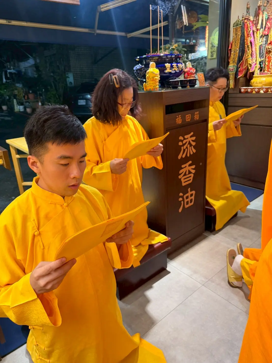 十月十五誦經祈福4