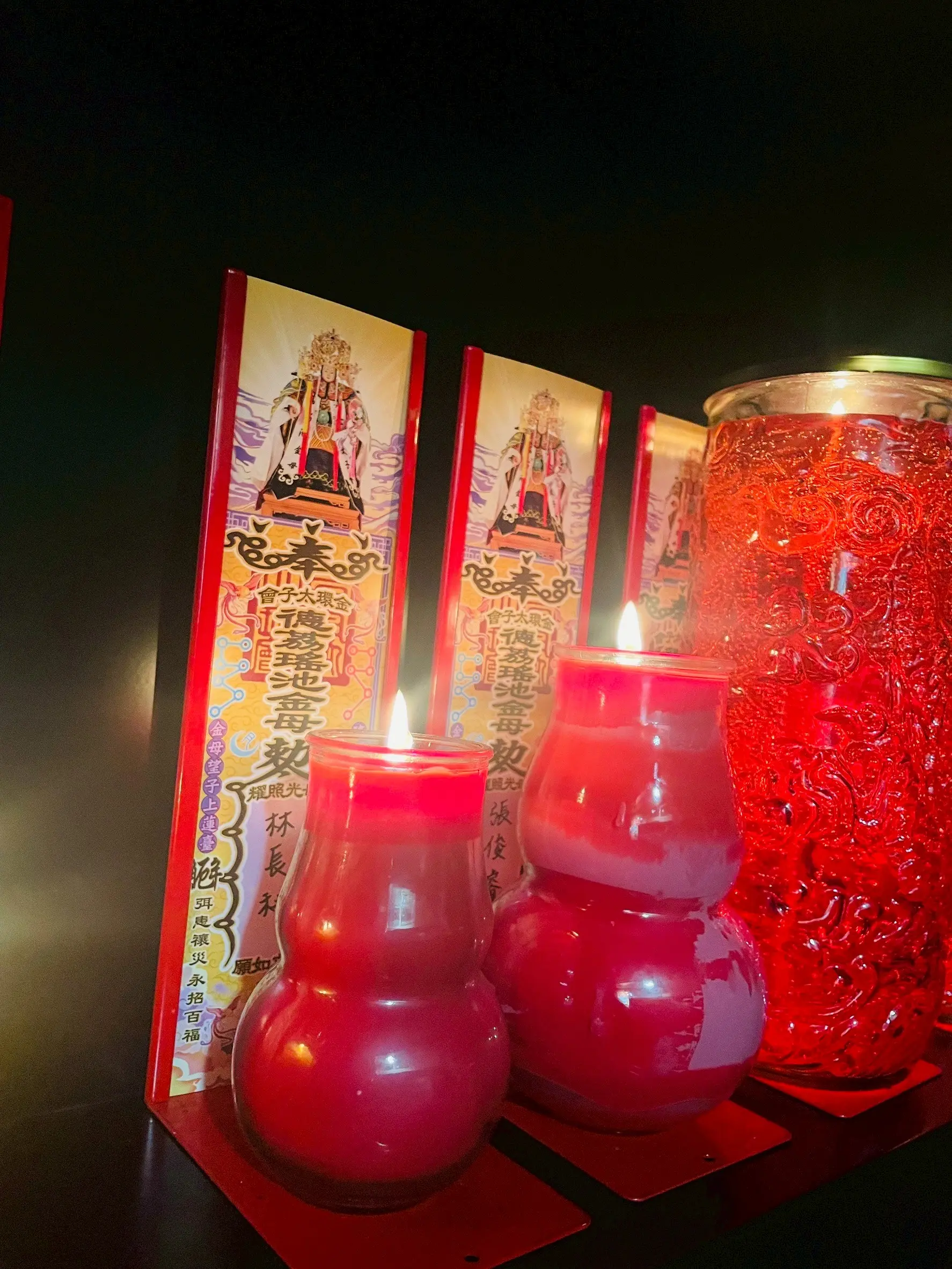 十月十五誦經祈福6