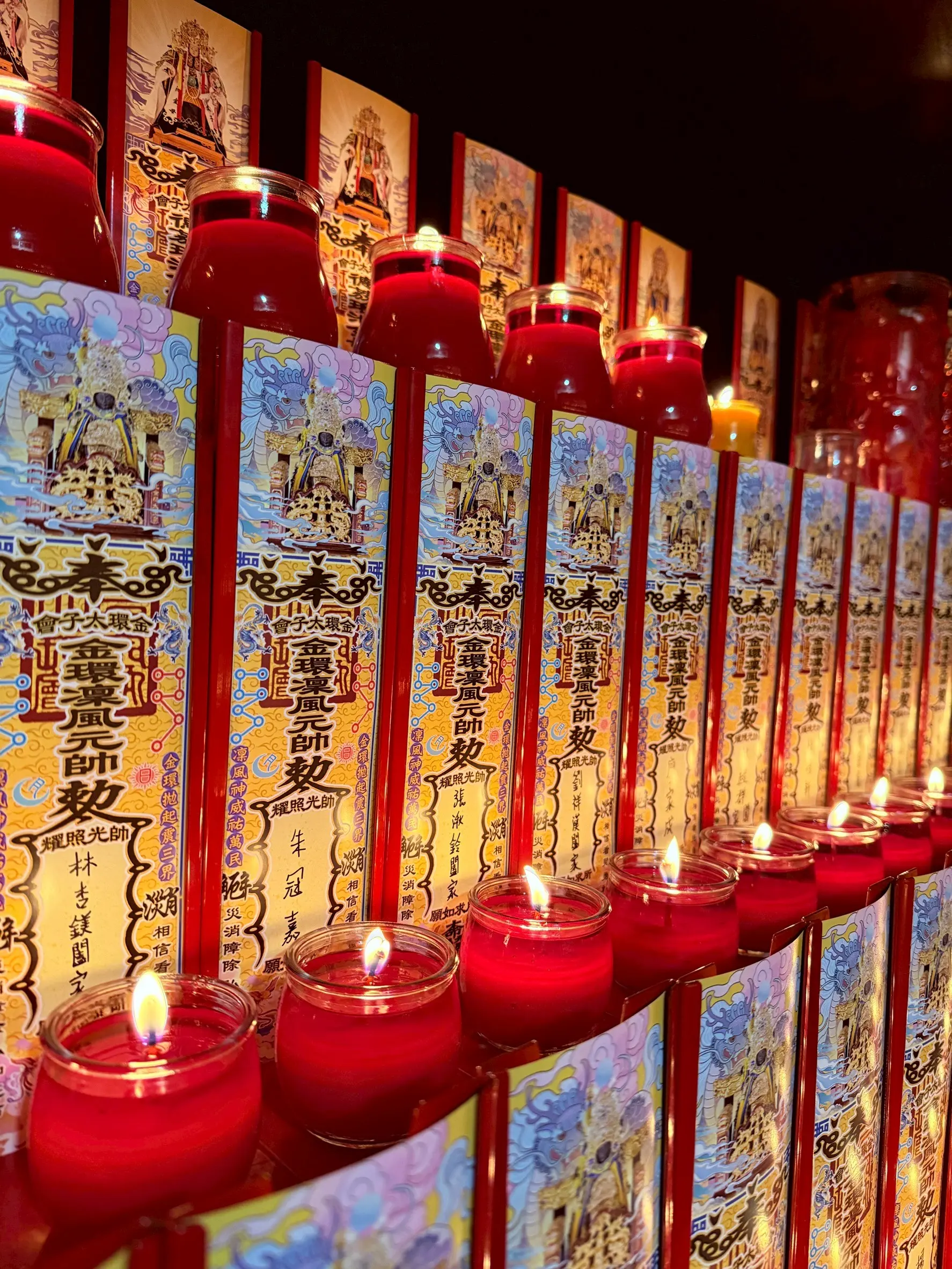 Line Album 二月初一、供油、貴人王 260322 4