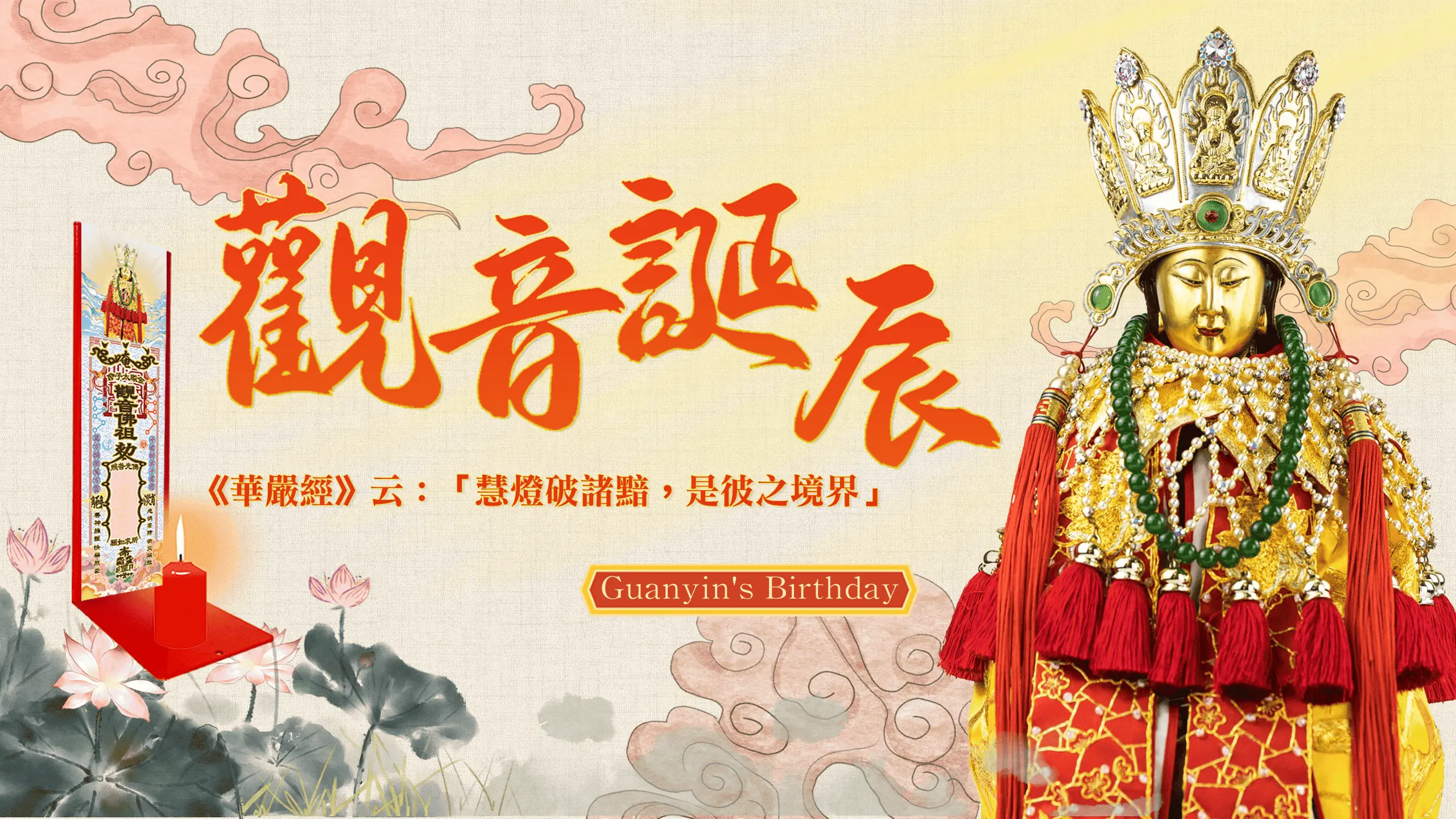 Img 0001 2 Img 0001 2